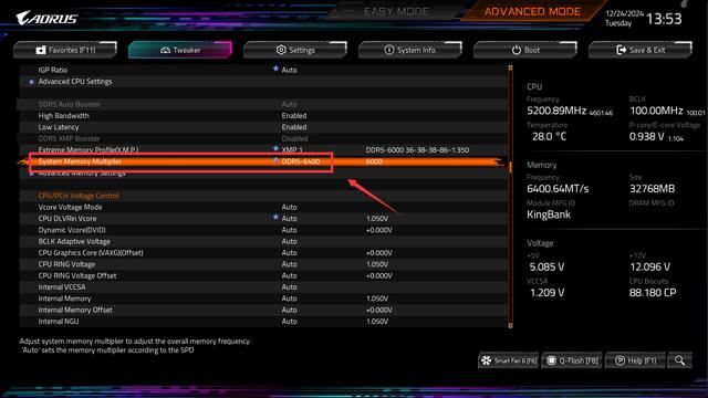 首款国产DDR5 32GB内存强不强? 金百达银爵DDR5调试+超频测试插图46