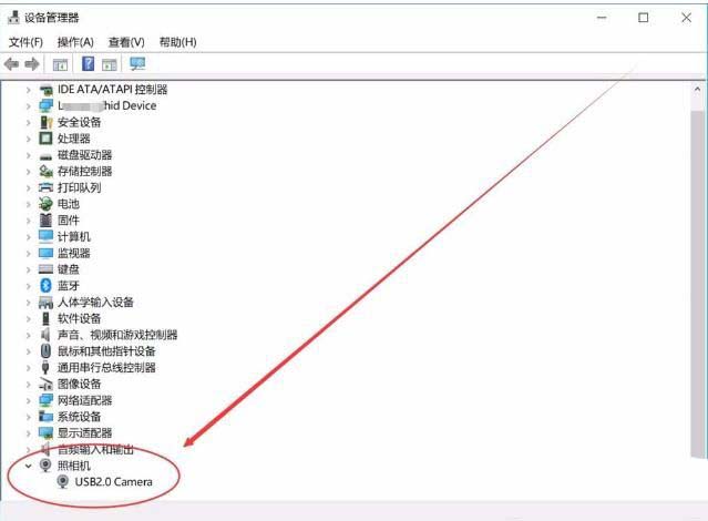 Win10出现我们找不到你的相机怎么办? 错误代码0xA00F4244解决办法插图16