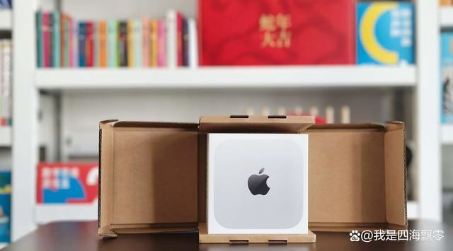 国补后M4 Mac值得购买吗? Mac mini M4迷你机电脑深度测评插图14