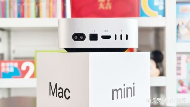 国补后M4 Mac值得购买吗? Mac mini M4迷你机电脑深度测评插图36