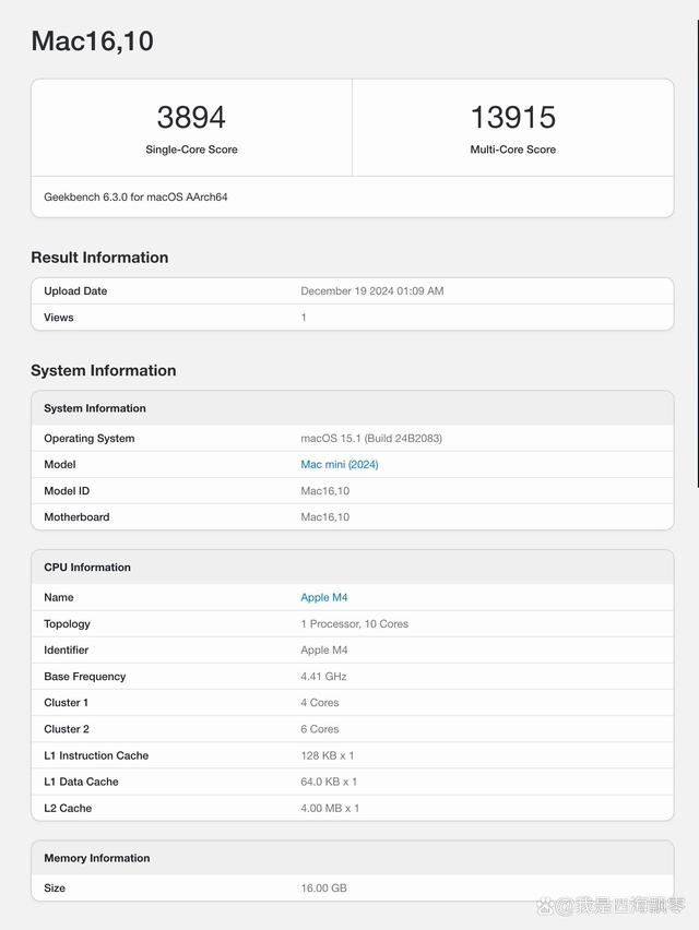 国补后M4 Mac值得购买吗? Mac mini M4迷你机电脑深度测评插图118