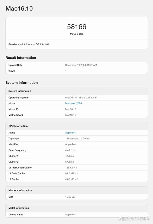 国补后M4 Mac值得购买吗? Mac mini M4迷你机电脑深度测评插图122