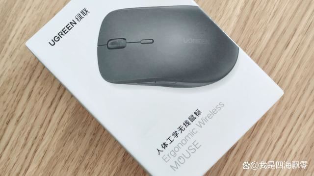 国补后M4 Mac值得购买吗? Mac mini M4迷你机电脑深度测评插图142