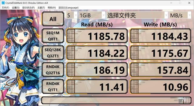 刚入手的Mac Mini M4该如何扩容? 一文学会迷你机电脑扩容存储空间技巧插图38