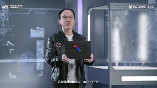 华硕ROG 幻X2025官方跑分数据! 锐龙AI MAX+395核显跑分持平RTX4070插图12