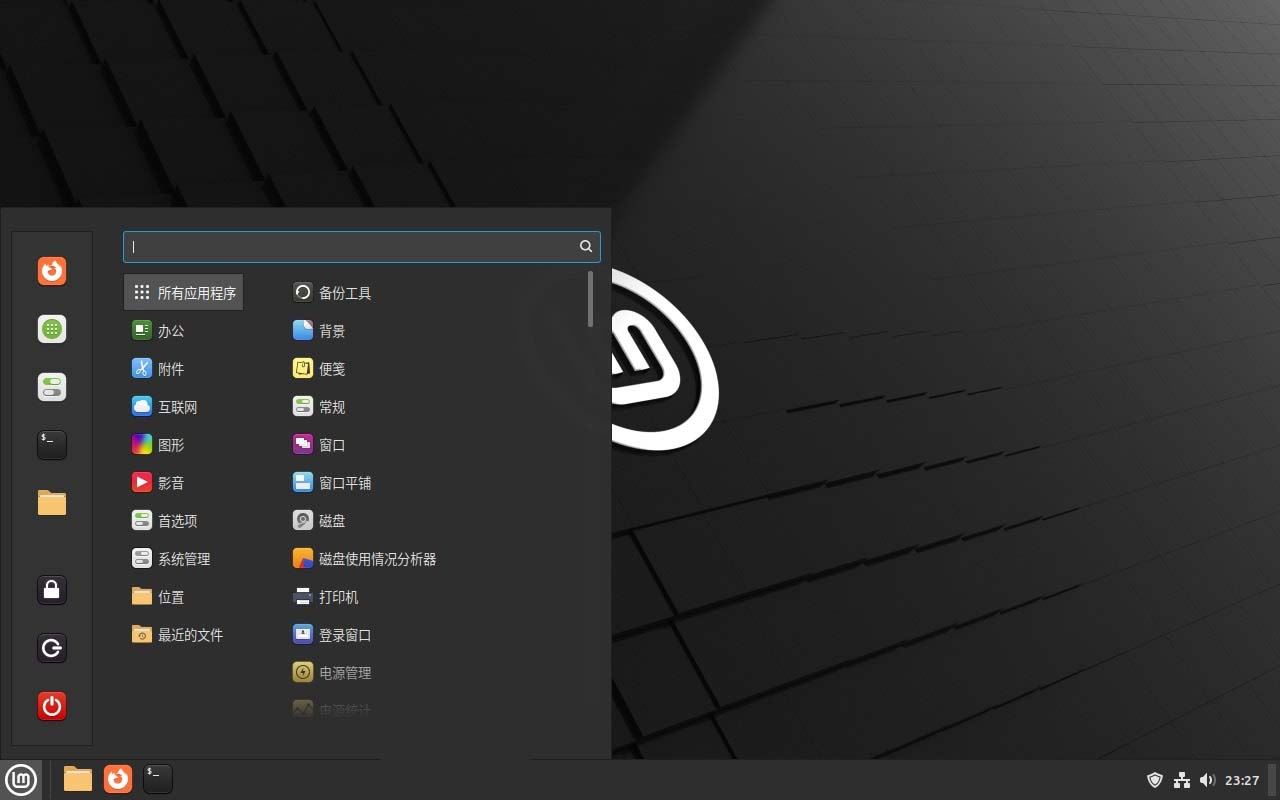 LinuxMint怎么安装? Linux Mint22下载安装图文教程插图38