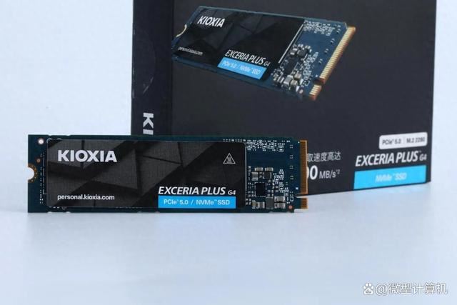 买得起的主流PCIe 5.0 SSD来了! 铠侠EXCERIA PLUS G4 PCIe 5.0 SSD测评插图