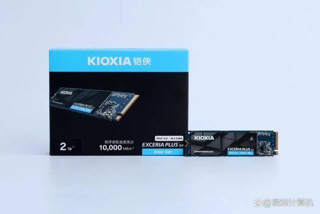 买得起的主流PCIe 5.0 SSD来了! 铠侠EXCERIA PLUS G4 PCIe 5.0 SSD测评插图2