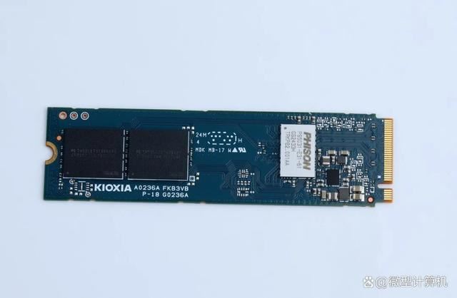 买得起的主流PCIe 5.0 SSD来了! 铠侠EXCERIA PLUS G4 PCIe 5.0 SSD测评插图10