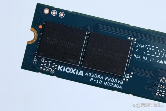 买得起的主流PCIe 5.0 SSD来了! 铠侠EXCERIA PLUS G4 PCIe 5.0 SSD测评插图12