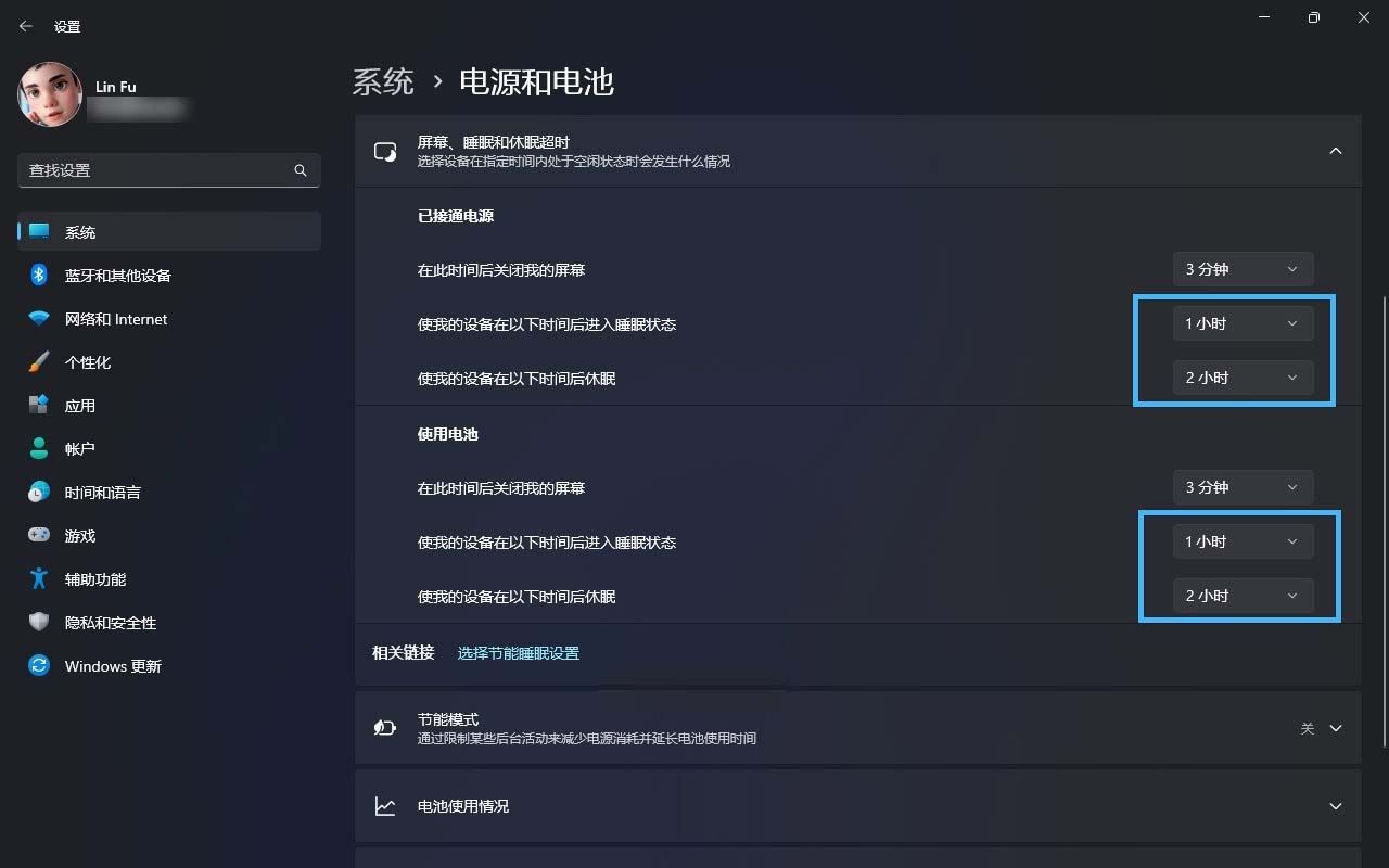 Win11如何定时关闭电脑? 轻松实现Win11定时关机的3种实用方法插图6