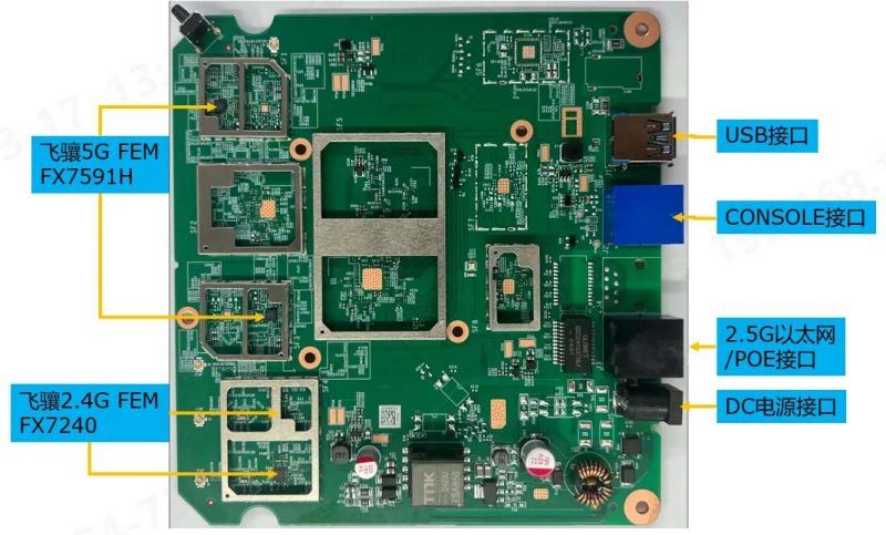 H3C WA7220 WIFI7企业级AP路由器拆机测评插图14