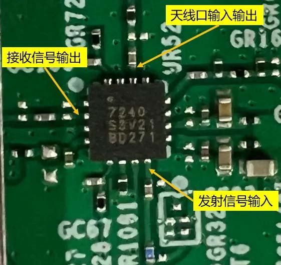 H3C WA7220 WIFI7企业级AP路由器拆机测评插图16