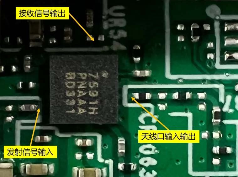 H3C WA7220 WIFI7企业级AP路由器拆机测评插图18