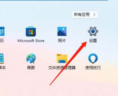 Windows怎么开启GPU硬件加速? 让电脑运行速度飞起来的技巧插图2