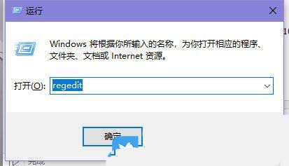 Windows怎么开启GPU硬件加速? 让电脑运行速度飞起来的技巧插图12