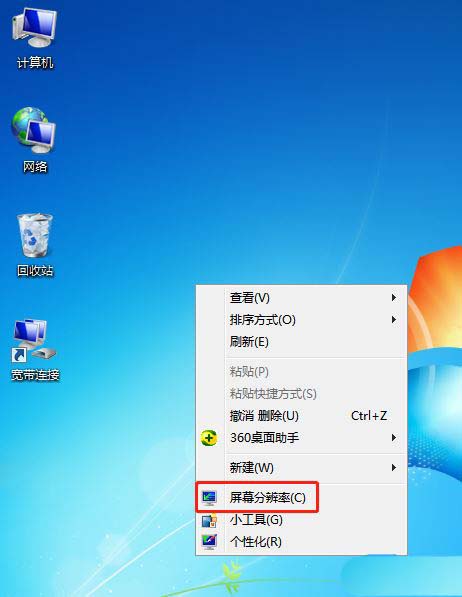 Windows怎么开启GPU硬件加速? 让电脑运行速度飞起来的技巧插图22