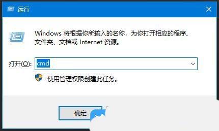 怎么用电脑查看wifi密码? Windows查看WiFi密码的技巧插图14