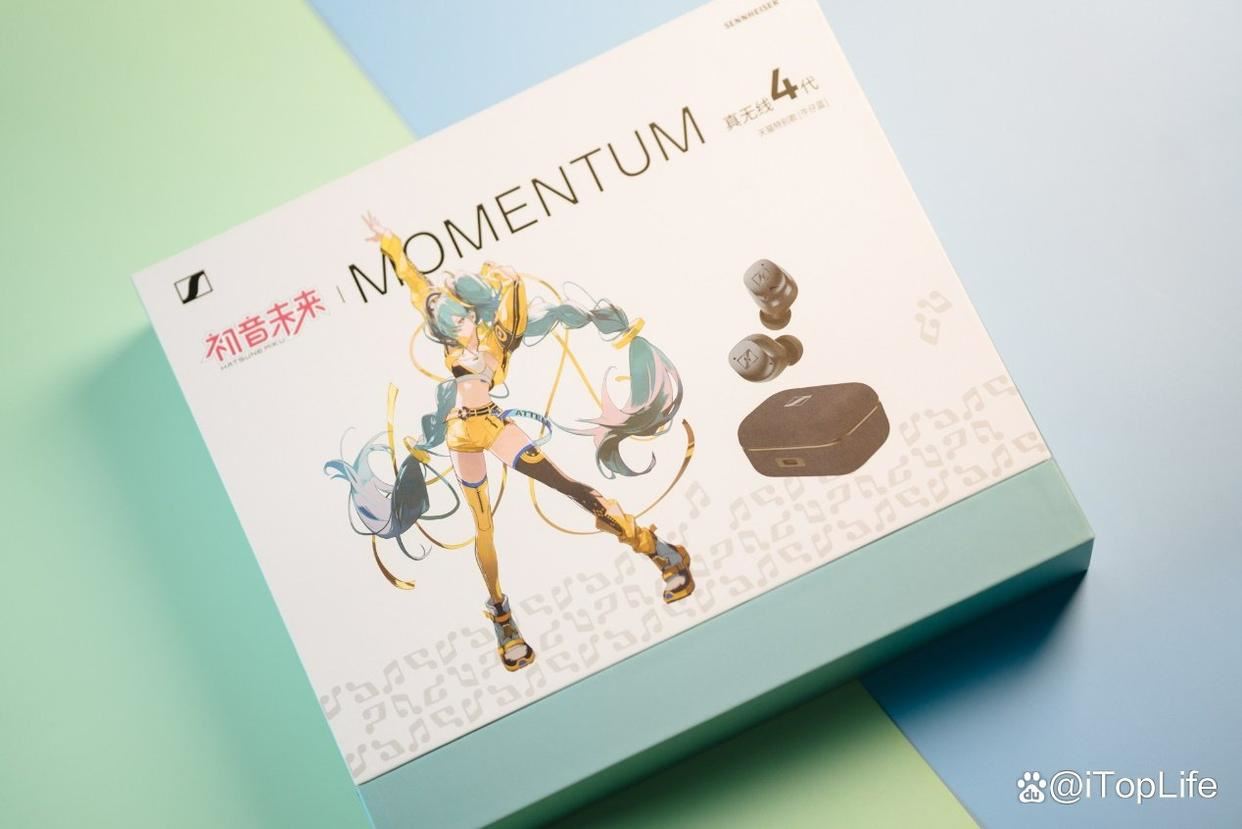 森海塞尔MOMENTUM真无线4代初音未来礼盒版优缺点评测插图2