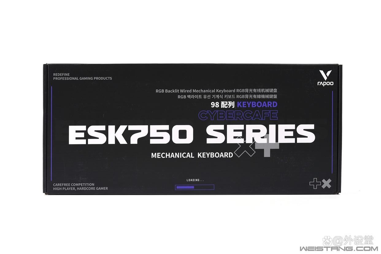 五种颜色炫出彩! 雷柏ESK750-98光轴机械键盘评测插图2