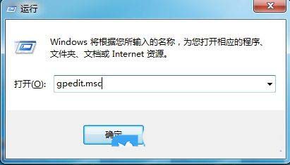 windows自动播放功能在哪? Windows系统开启自动播放功能的教程插图10