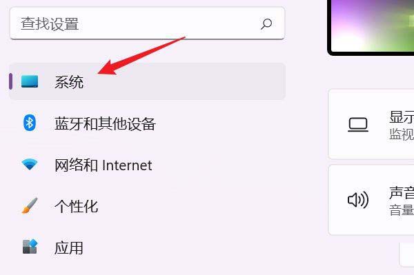 Windows存储感知要开吗? Windows系统开启存储感知功能的技巧插图3