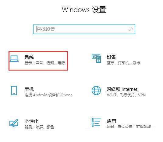 Windows存储感知要开吗? Windows系统开启存储感知功能的技巧插图8