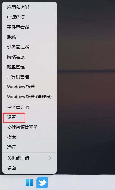 Windows系统如何设置色盲模式? windows色盲模式快捷键用法插图1