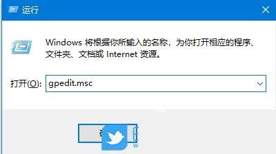 Win10开机速度慢怎么办? 利用组策略解决win10电脑开机慢的方法插图4