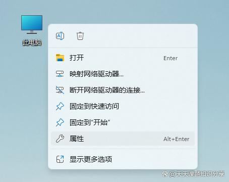 Win10开机速度慢怎么办? 利用组策略解决win10电脑开机慢的方法插图12