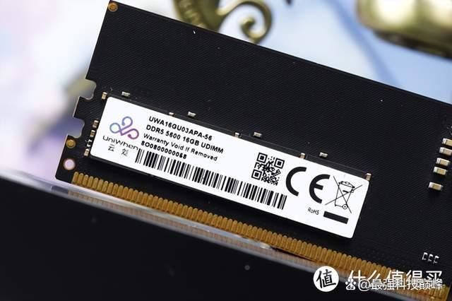 性能与稳定并驾齐驱! 亦逍遥DDR5内存装机评测插图6