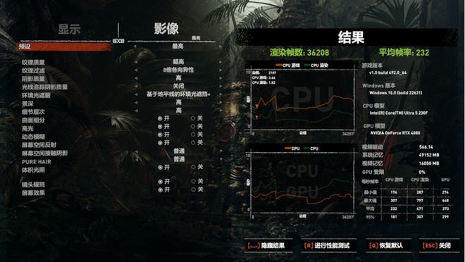 新一代主流特供神U! 酷睿Ultra 5 230F小黑盒处理器评测插图44