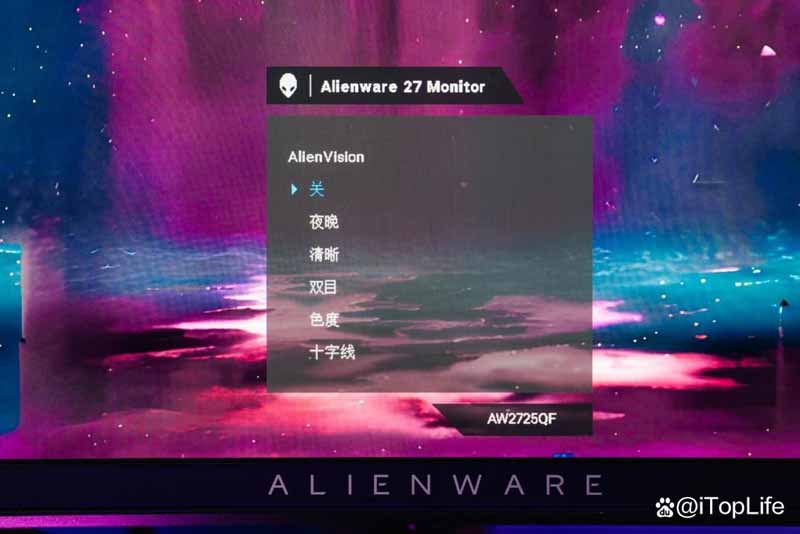 当4K与360Hz全都要! Alienware外星人AW2725QF游戏显示器全面评测插图70