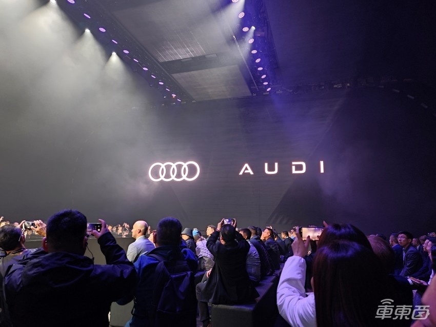 奥迪上汽全新电动品牌AUDI亮相！不挂四环logo，2025年上市