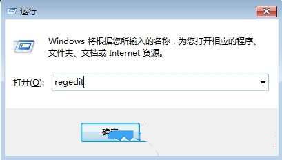 如何关闭自动压缩图片功能? Win7禁用图片自动压缩功能的技巧插图2