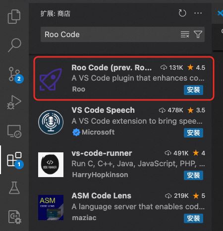 DeepSeek怎么装进VSCode? 解放双手实现自动编程的教程插图2