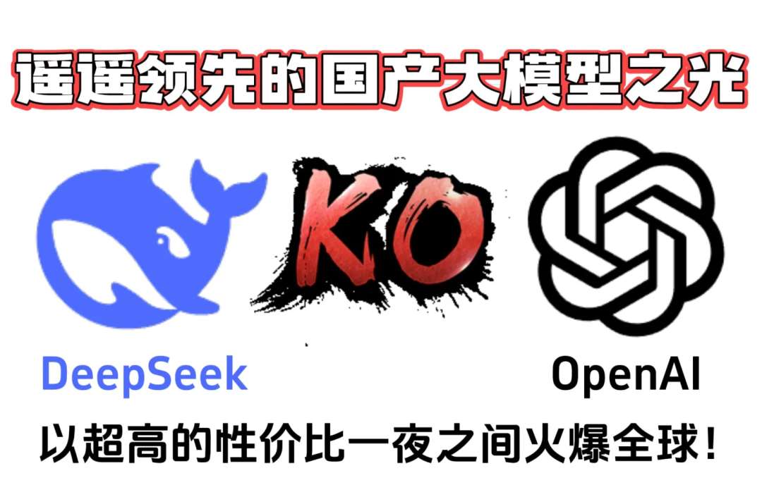 辅助编程太强了! DeepSee接入IDEA的教程插图