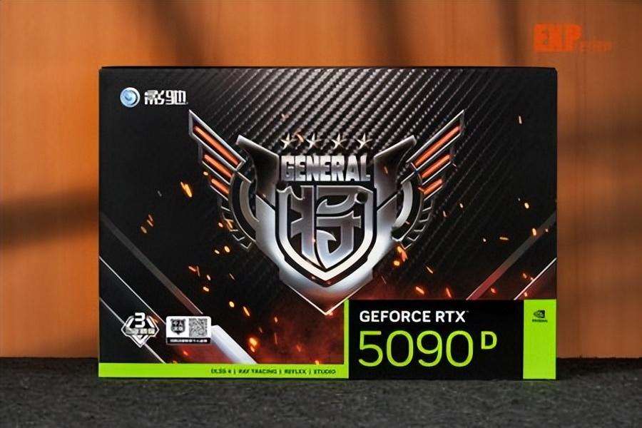 4K高刷畅玩光追游戏! 影驰GeFroce RTX5090D大将显卡评测插图6