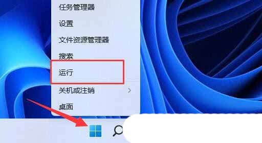 轻松恢复你的网络速度! Windows系统解除宽带限制的技巧插图2