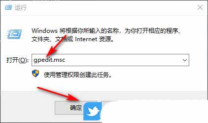 轻松恢复你的网络速度! Windows系统解除宽带限制的技巧插图12