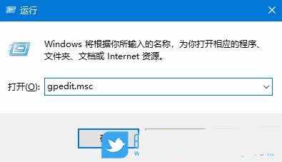 任务管理器被禁用怎么解除? Windows解除禁用任务管理器的技巧插图10