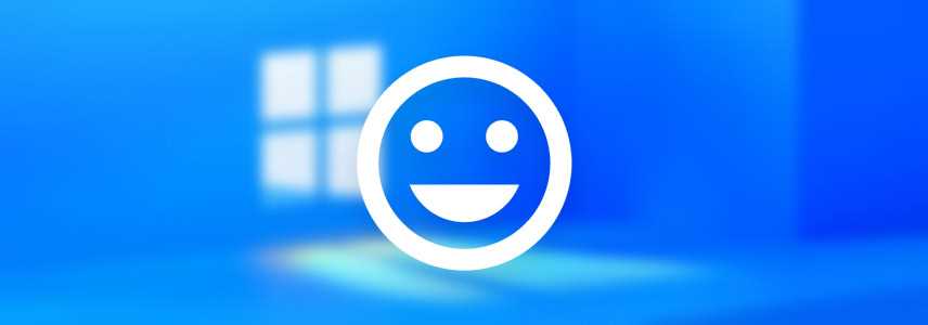 轻松玩转Emoji世界! Win11表情符号输入全攻略插图