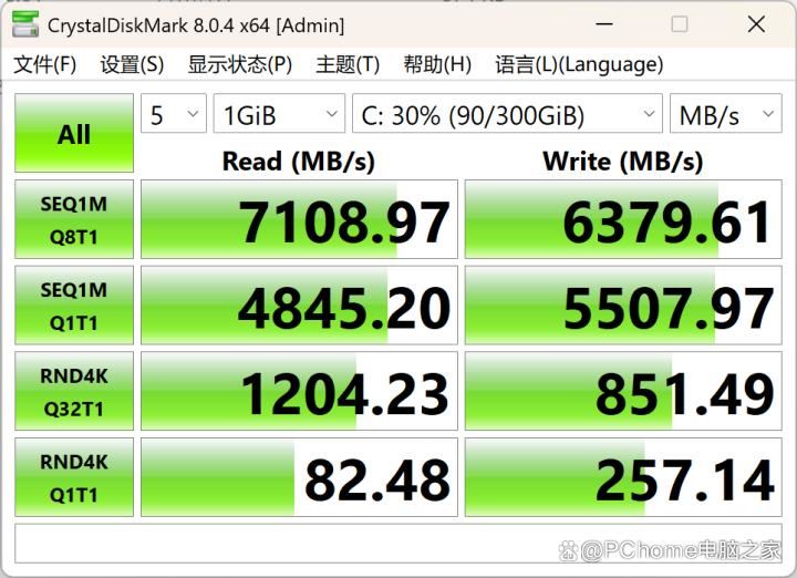 国补价4799元起! 荣耀MagicBook Pro 14笔记本评测插图40