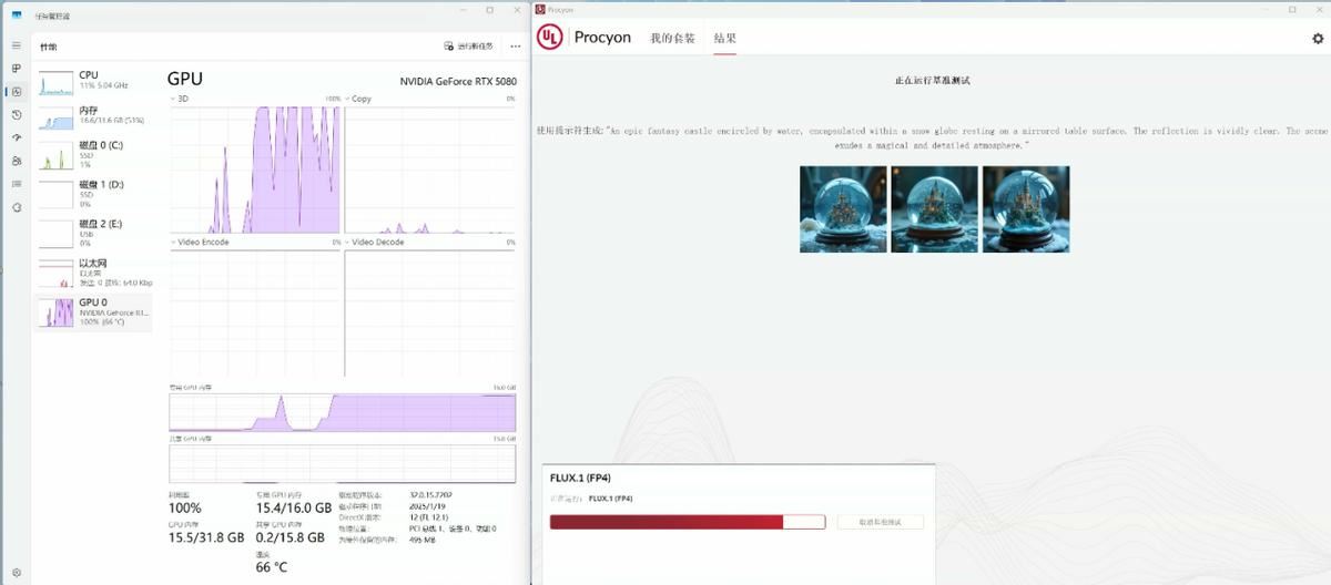 科幻外观配DLSS4极致性能！ 索泰RTX 5080显卡全面测评插图36