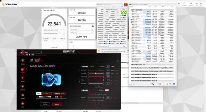 七彩虹战斧RTX 5070 Ti显卡评测: 超频550MHz性能媲美4080S插图98