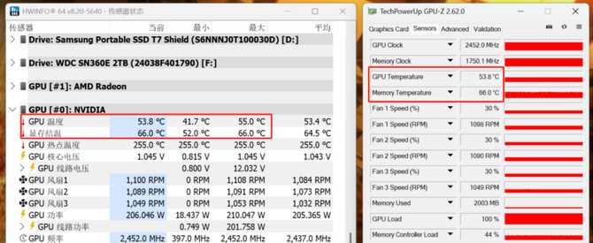 七彩虹战斧RTX 5070 Ti显卡评测: 超频550MHz性能媲美4080S插图138