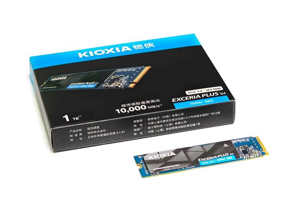 铠侠极至光速VD10 PCIe5.0固态硬盘测评:10000MB/s极速狂飙插图6