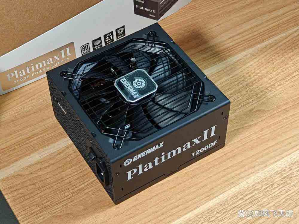 这款电源买到就是赚到! 安耐美 PX1200W ATX3.1白金电源拆解测评插图8