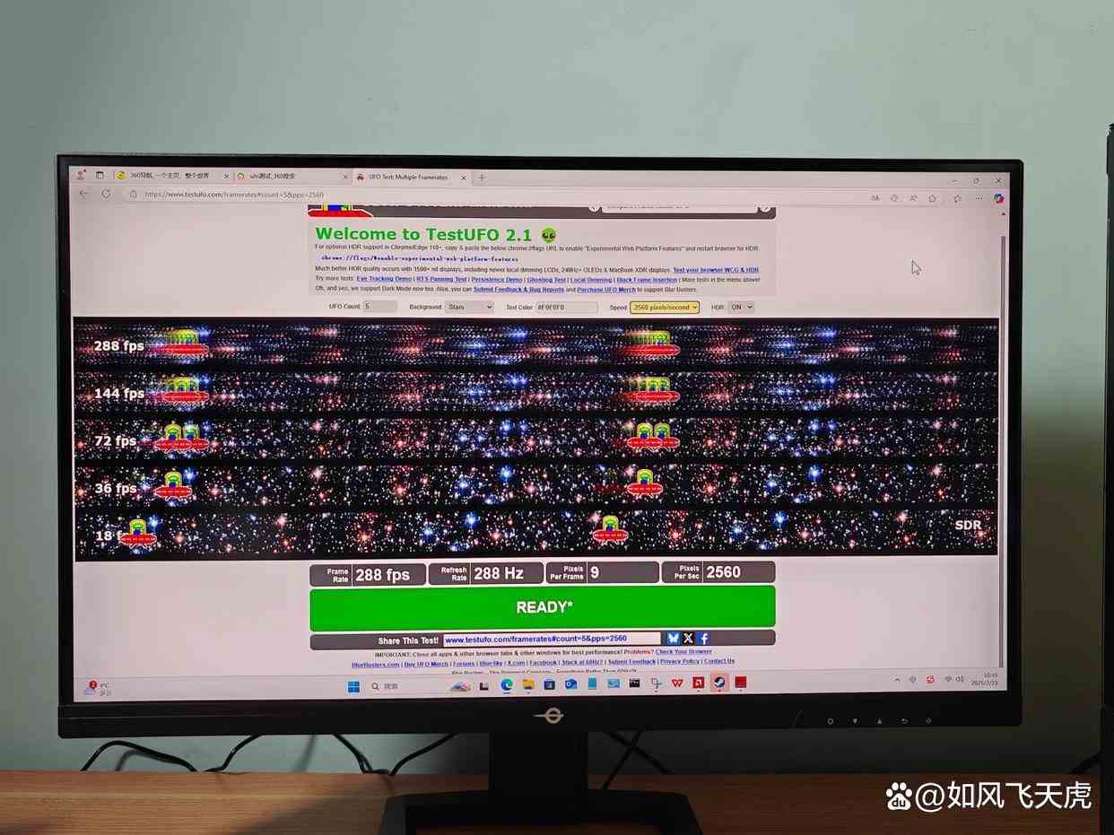 突破4K+FHD双模电竞显示器价格底限! 泰坦军团P2711V评测插图38