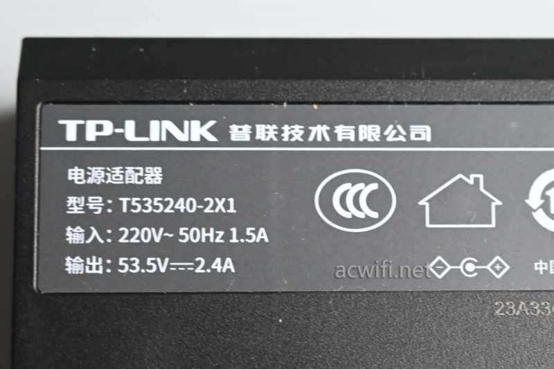 TPLINK TLR5408PE-AC v2.0版本一体路由器拆机测评插图4